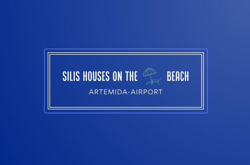 أرتيميدا Silis Houses On The Beach المظهر الخارجي الصورة